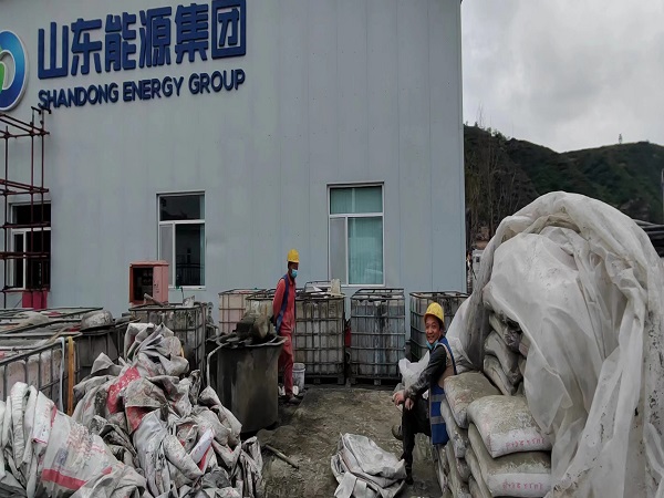 三门峡厂房地面下沉注浆加固